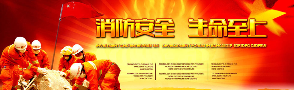 ������ȫ���������ϣ�